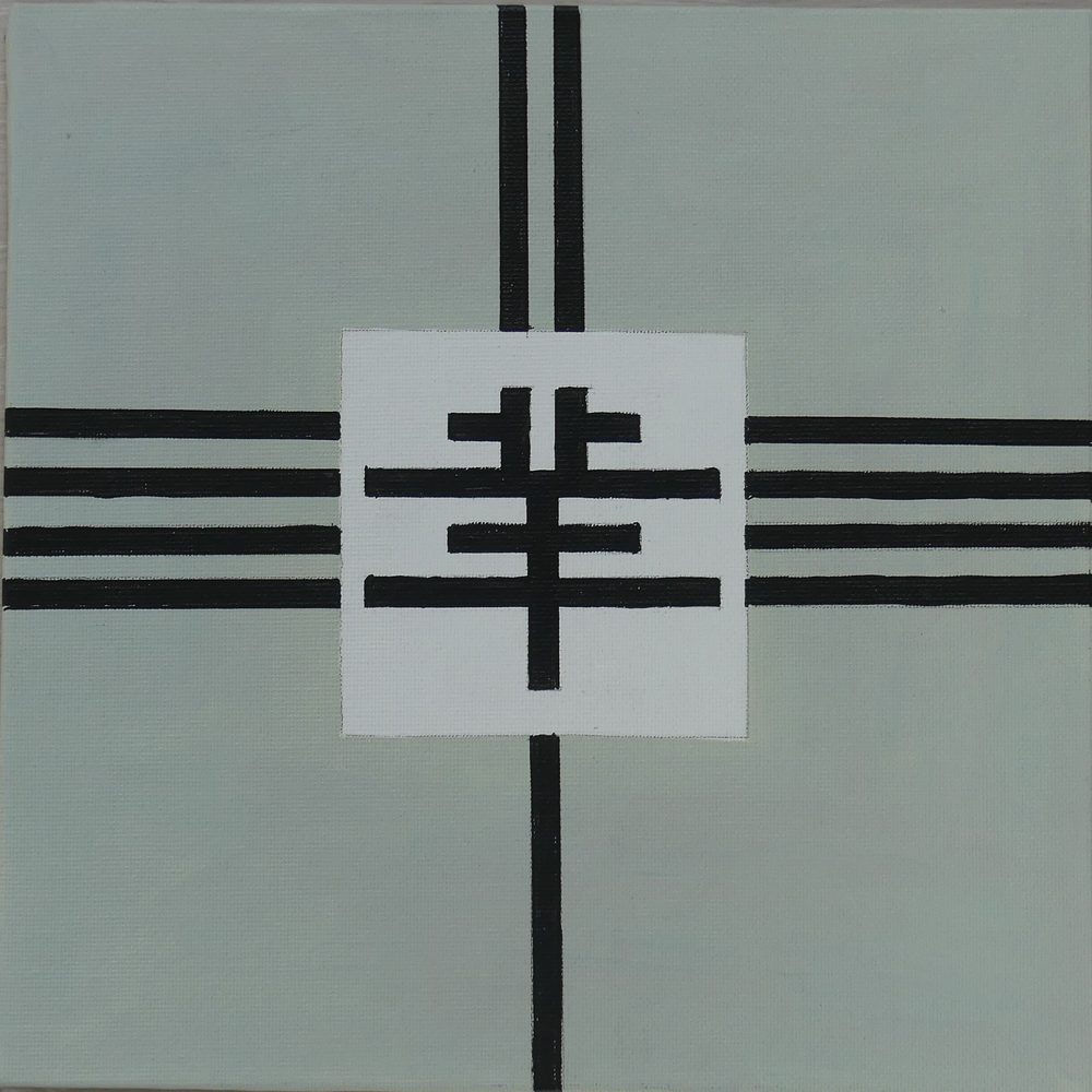 Chèvre, Acrylique sur toile
