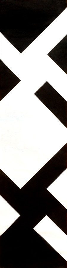 Géométrie d'encre et de papier II, Encre de Chine sur papier xuan