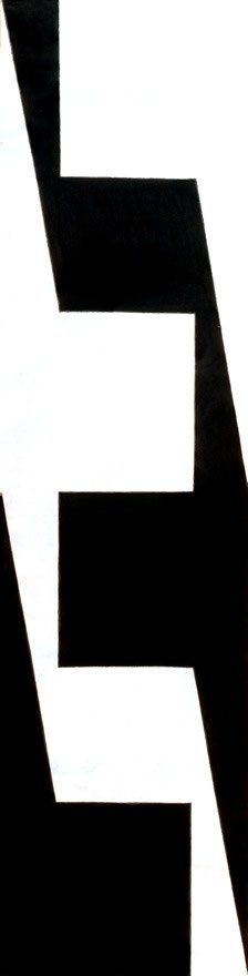 Géométrie d'encre et de papier IV, Encre de Chine sur papier xuan