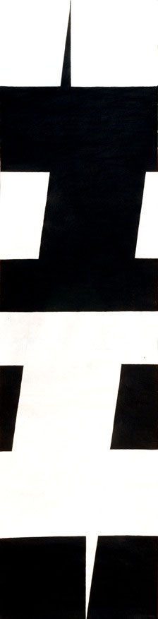 Géométrie d'encre et de papier VIII, Encre de Chine sur papier xuan